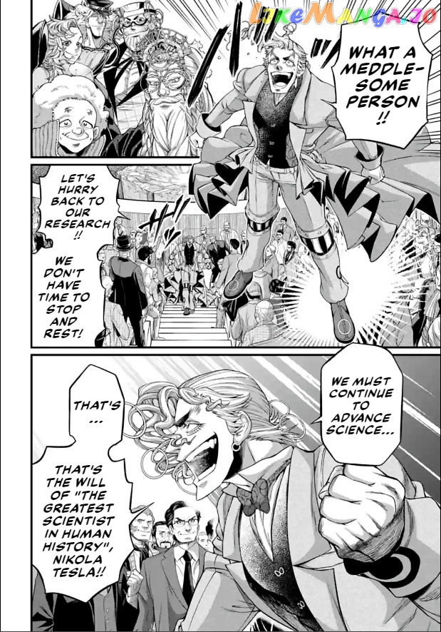 Record Of Ragnarok, Chapter 77 image 10